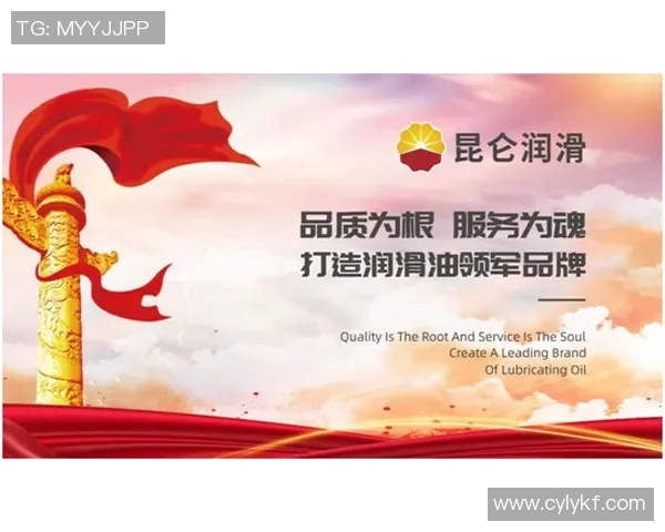 姚明芳战友携手共进勇攀高峰共同书写青春奋斗的新篇章