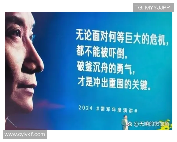 姚明跨越障碍的勇气与坚持展现了体育精神的真正内涵与力量 姚明跨越障碍的勇气与坚持展现了体育精神的真正内涵与力量