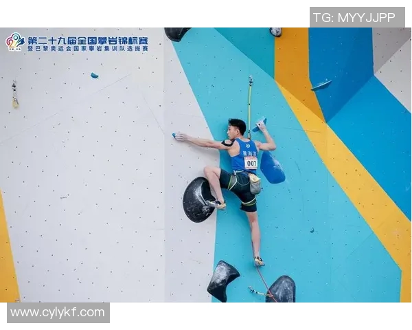 广州攀岩队创历史新高速度排名引发全国关注与热议 广州攀岩队创历史新高速度排名引发全国关注与热议