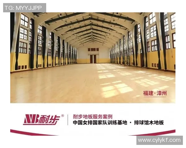 科学排球训练：提升个人技术与战术能力的有效方法探讨