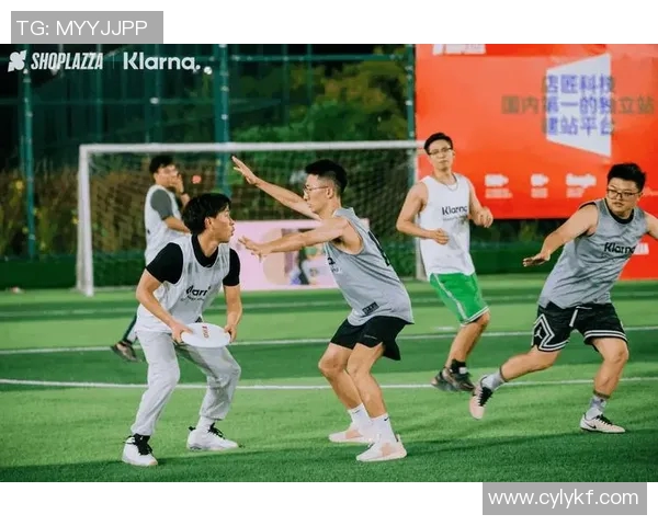 西安飞盘队心理素质引发热议球员表现与心理承受能力的深度探讨